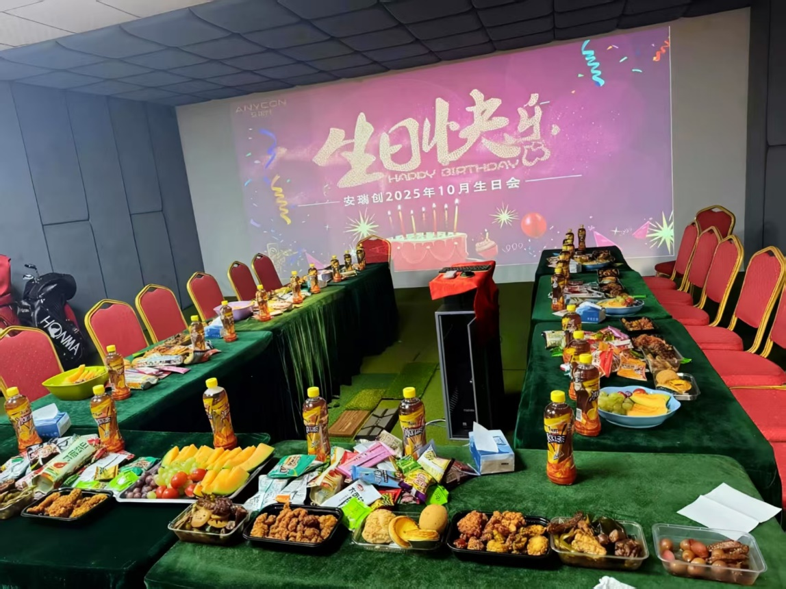 生日会图片-03.png