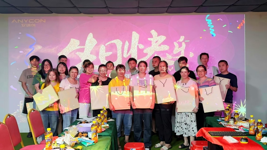 生日会图片-10.png