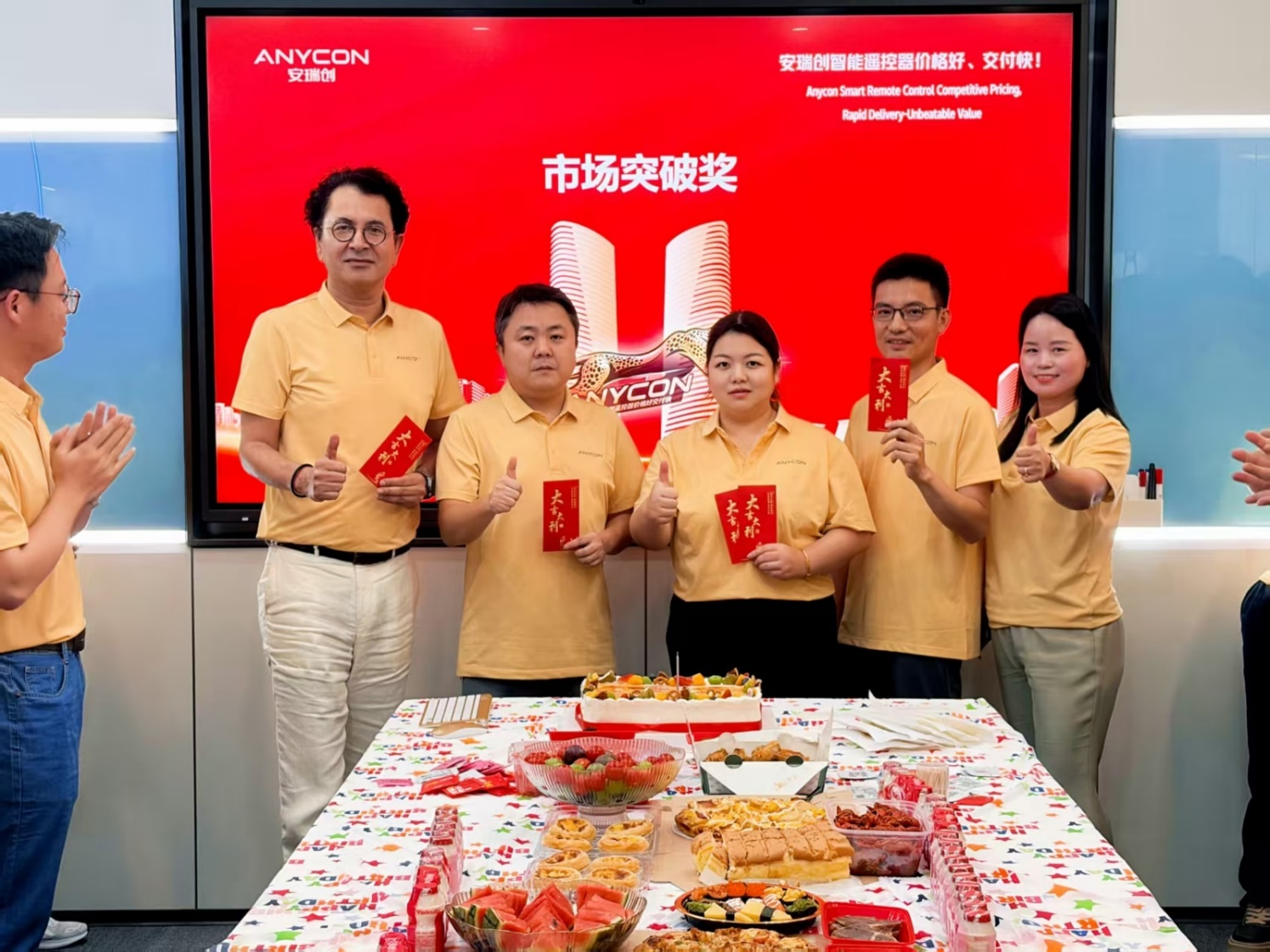 1781142304320555.png 图片-02.png