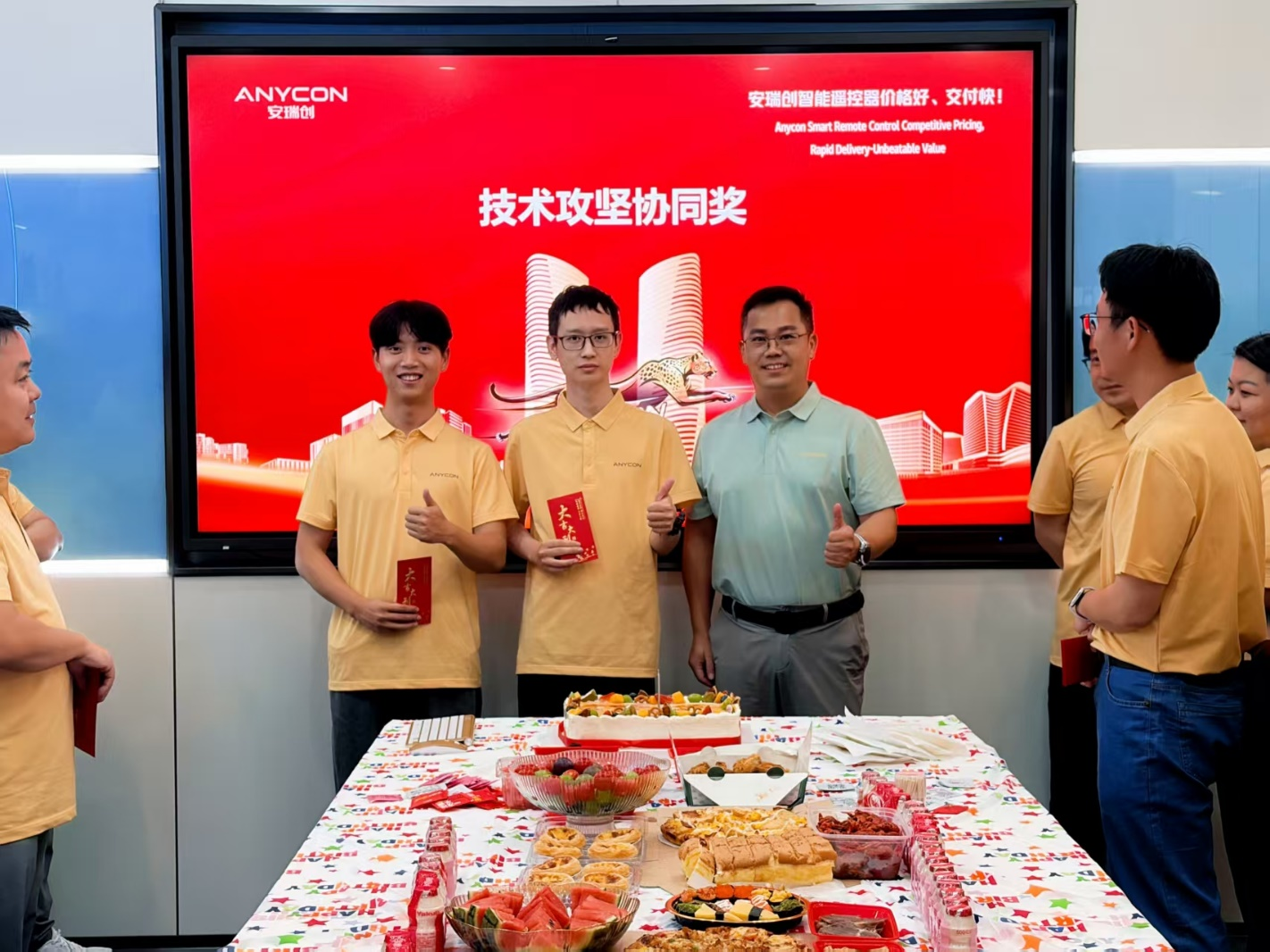 1781142322123656.png 图片-04.png