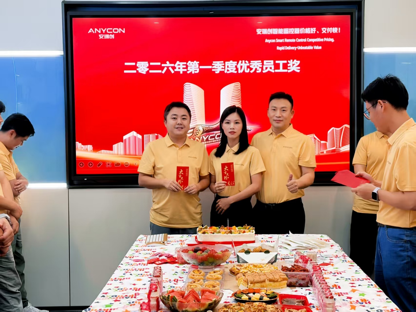 1781142331154854.png 图片-05.png