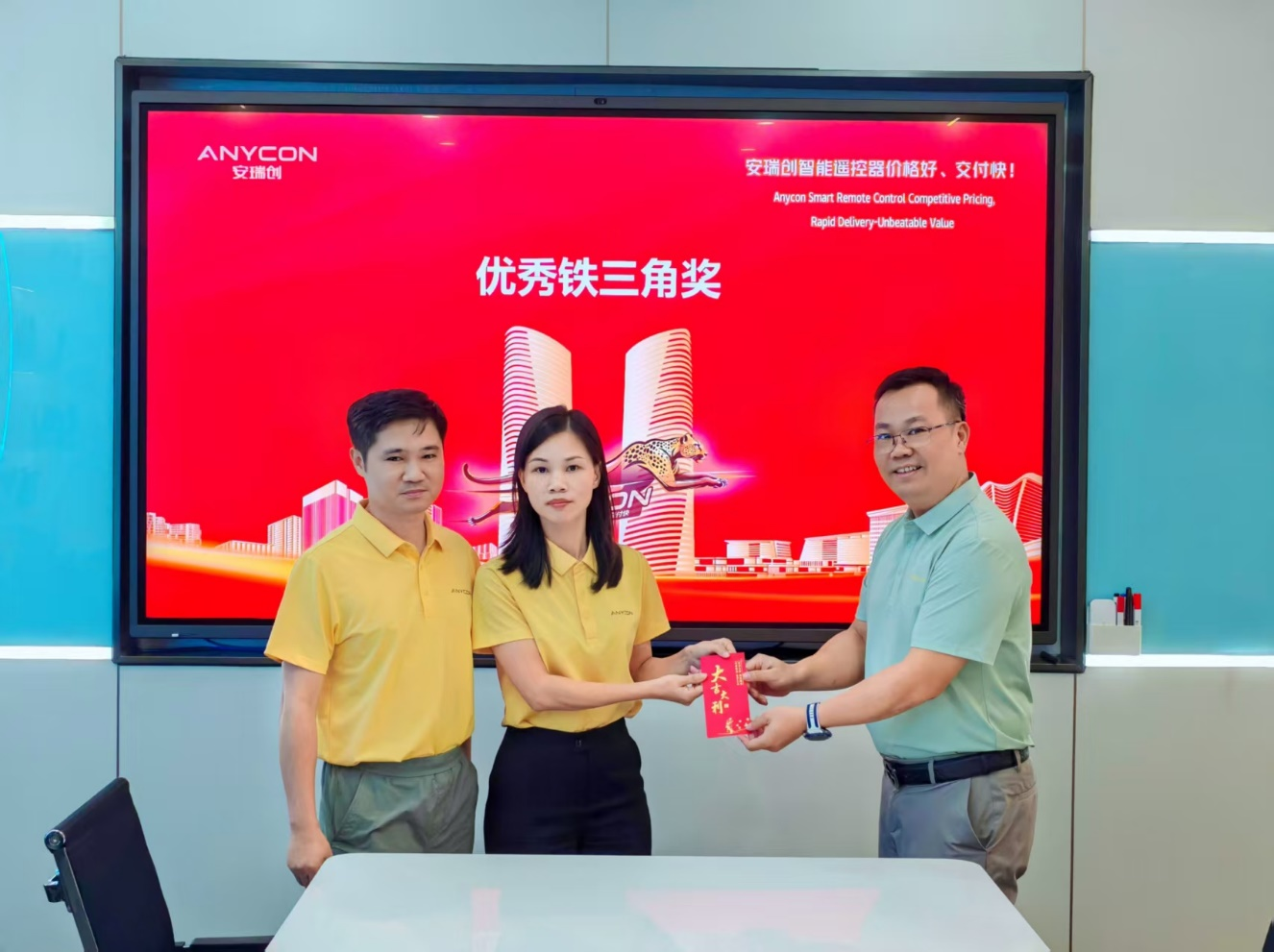 1781142340106370.png 图片-06.png