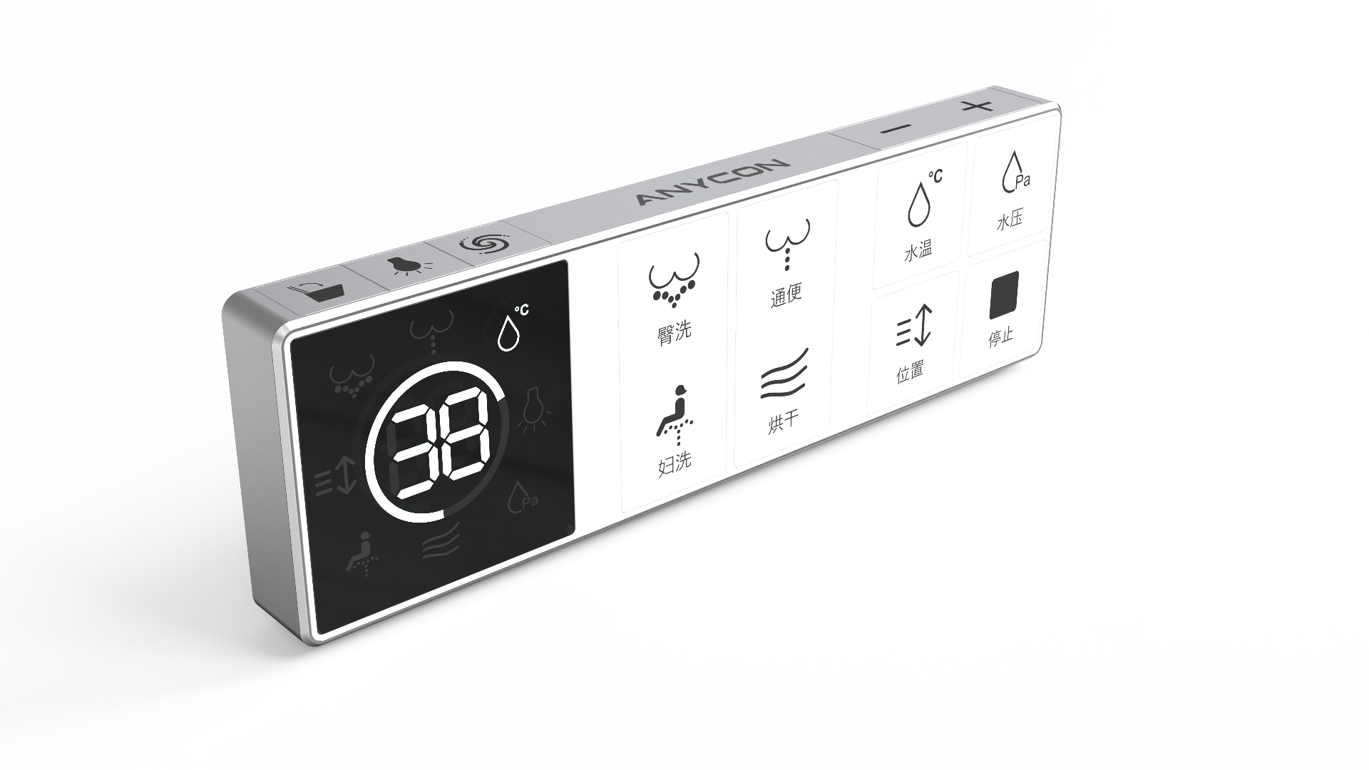 安瑞创（ANYCON）卫浴遥控器产品