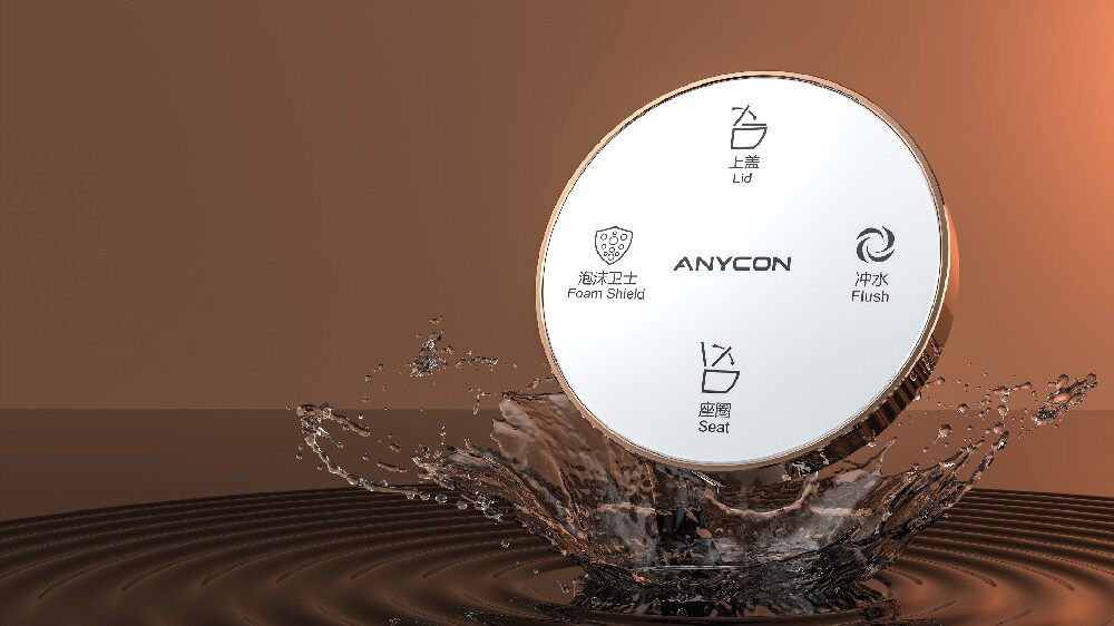 安瑞创（ANYCON）智能卫浴遥控器解决方案